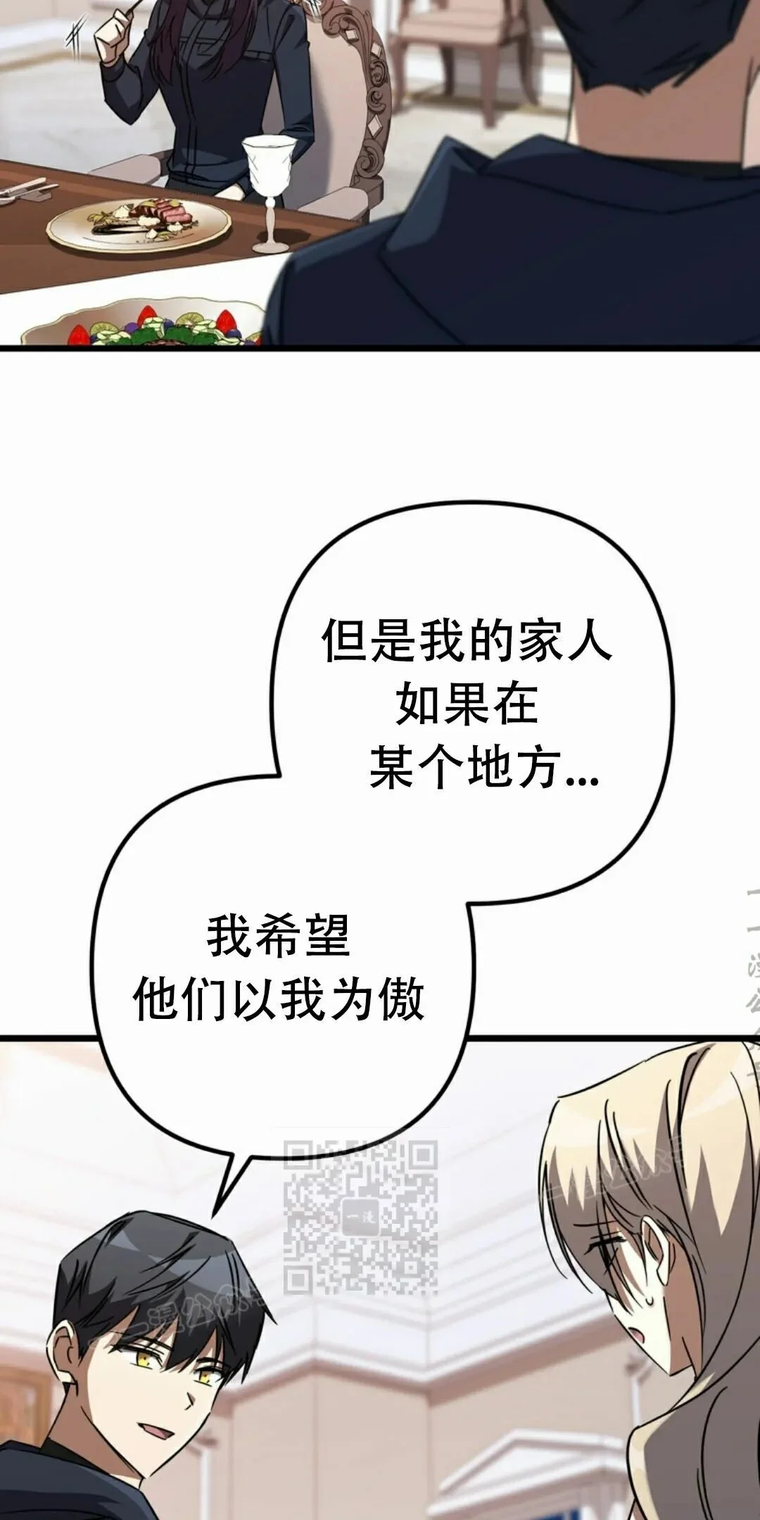 第306页