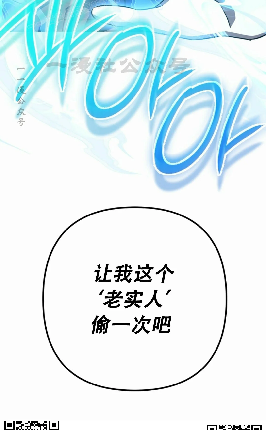 第537页