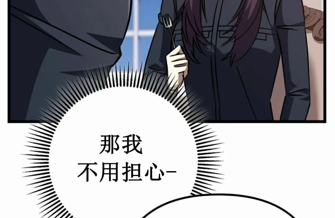 第252页