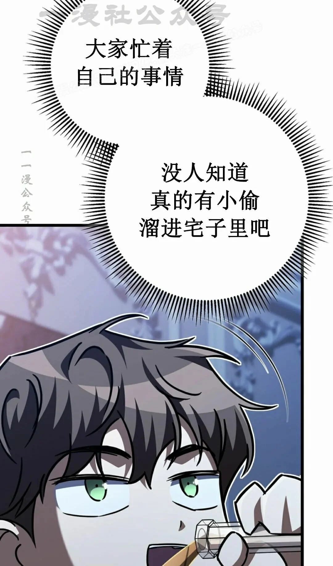 第519页