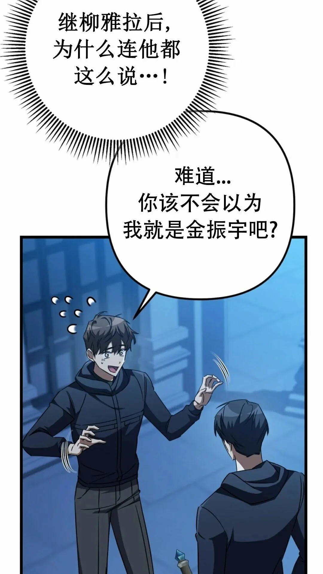 第411页