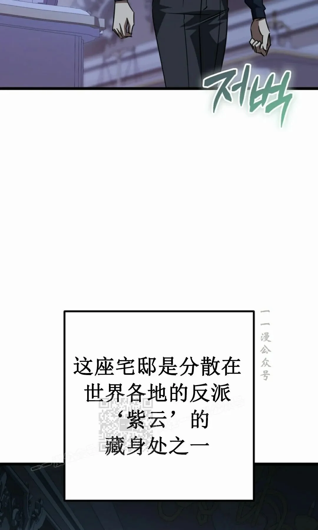 第486页