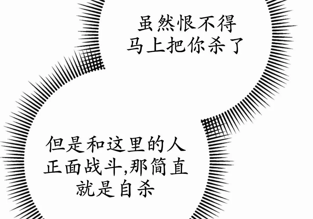 第792页