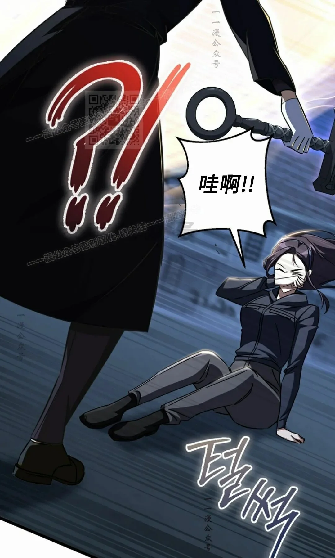 第516页