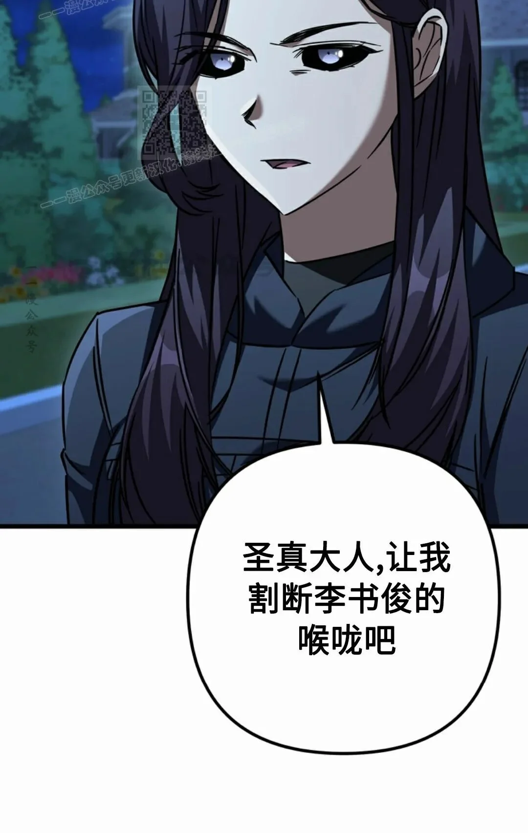 第501页