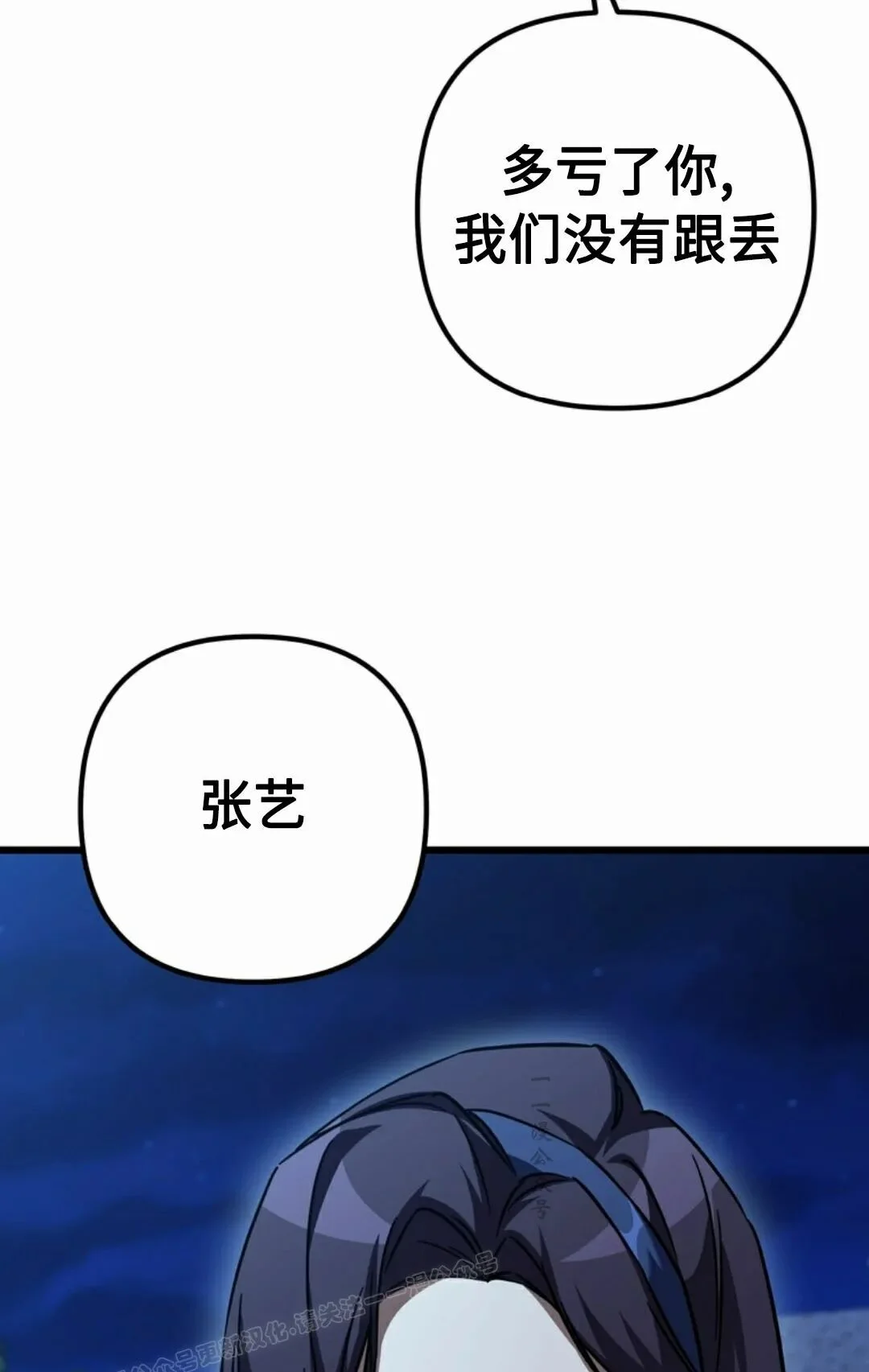 第498页