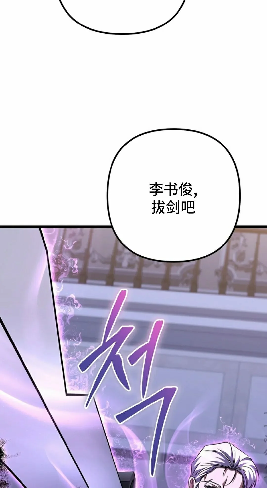 第237页