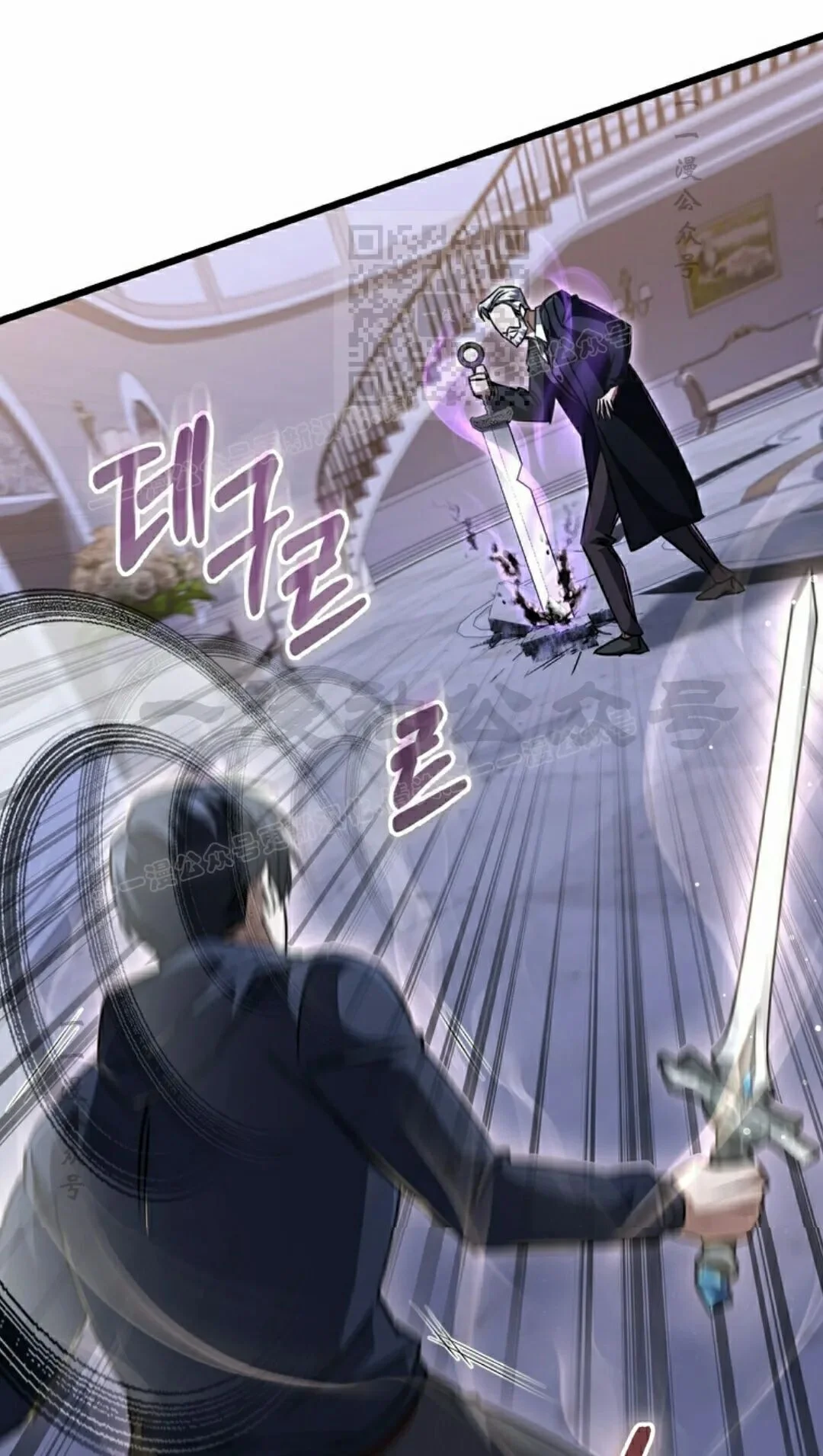 第297页