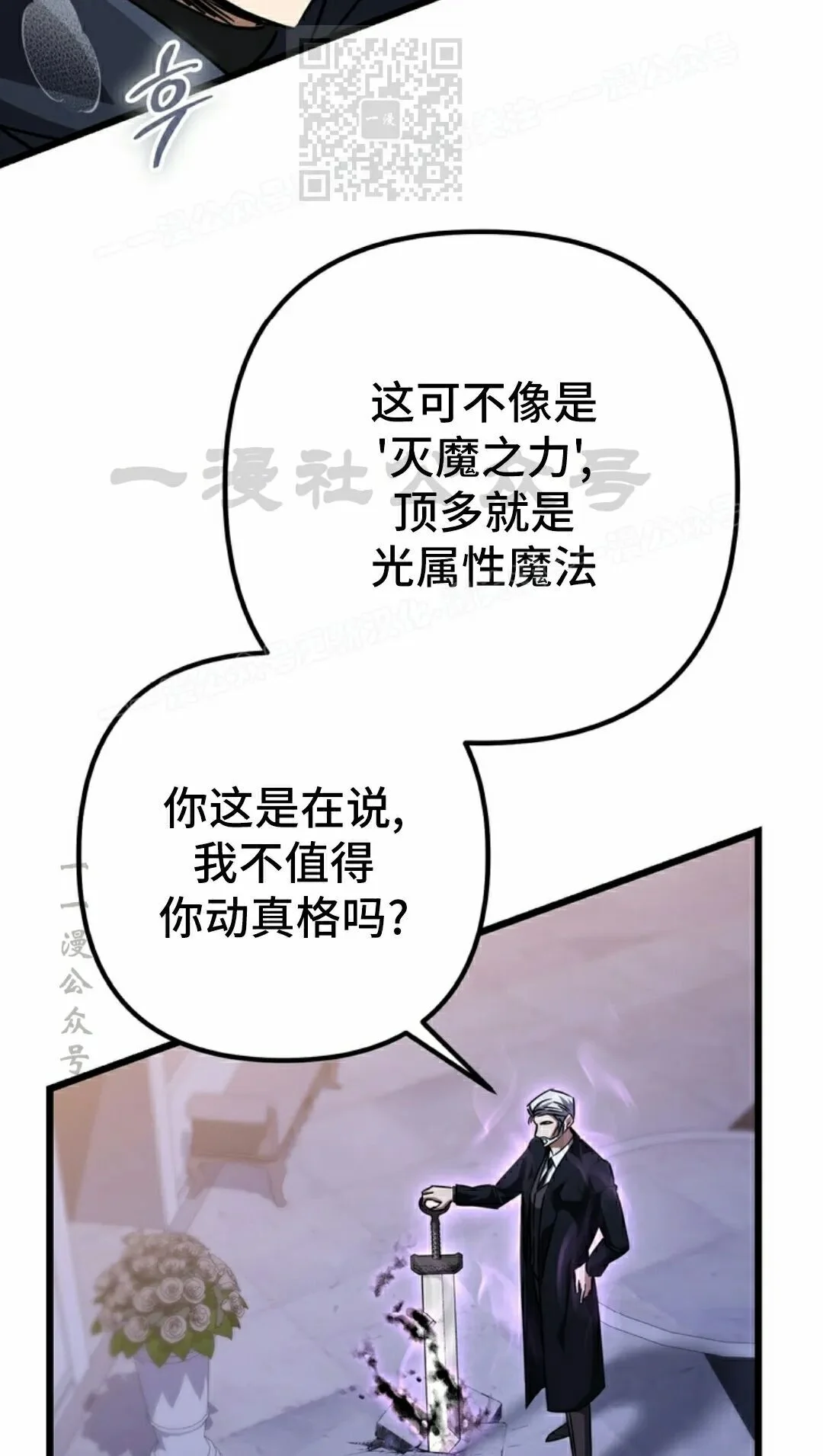第306页