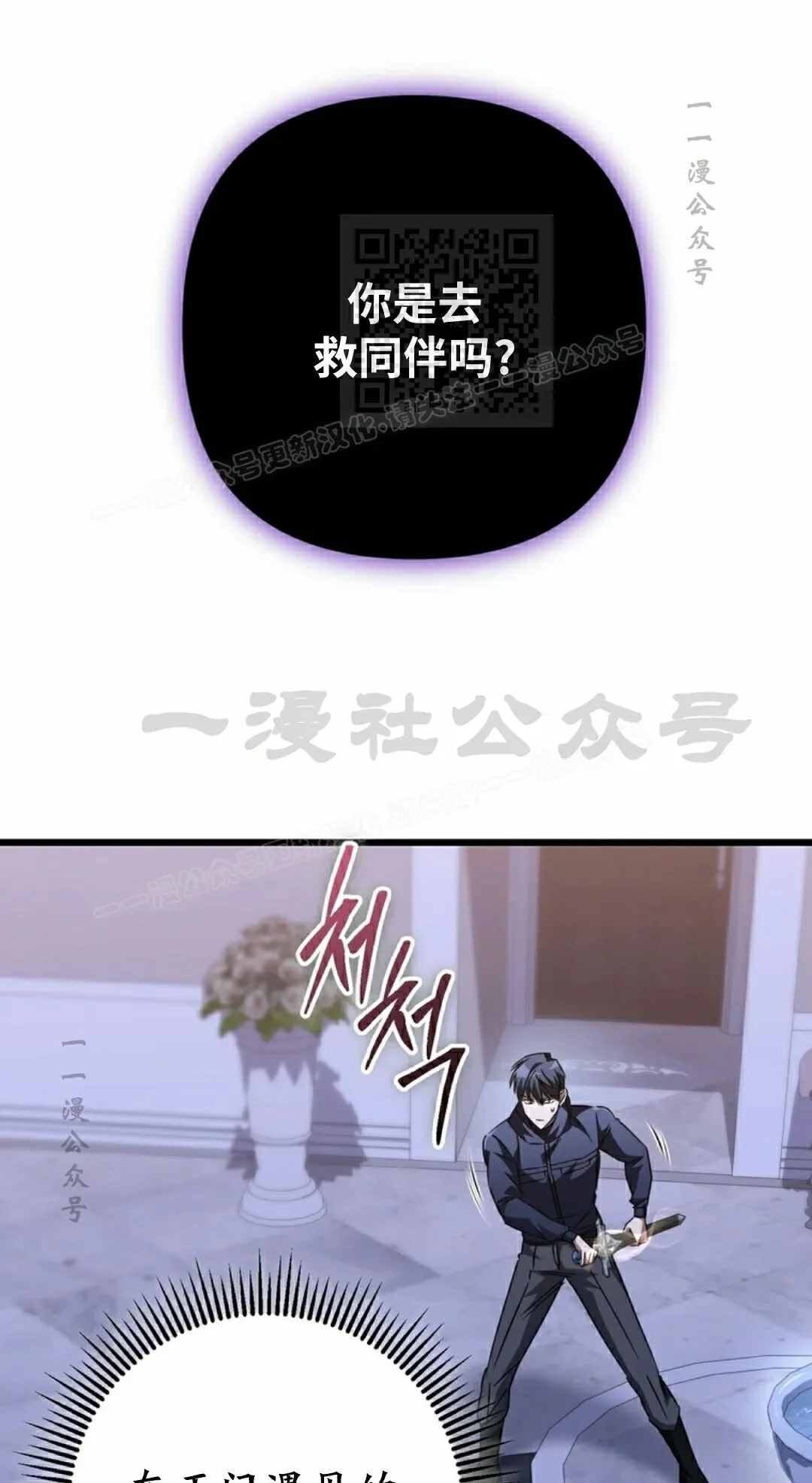 第231页