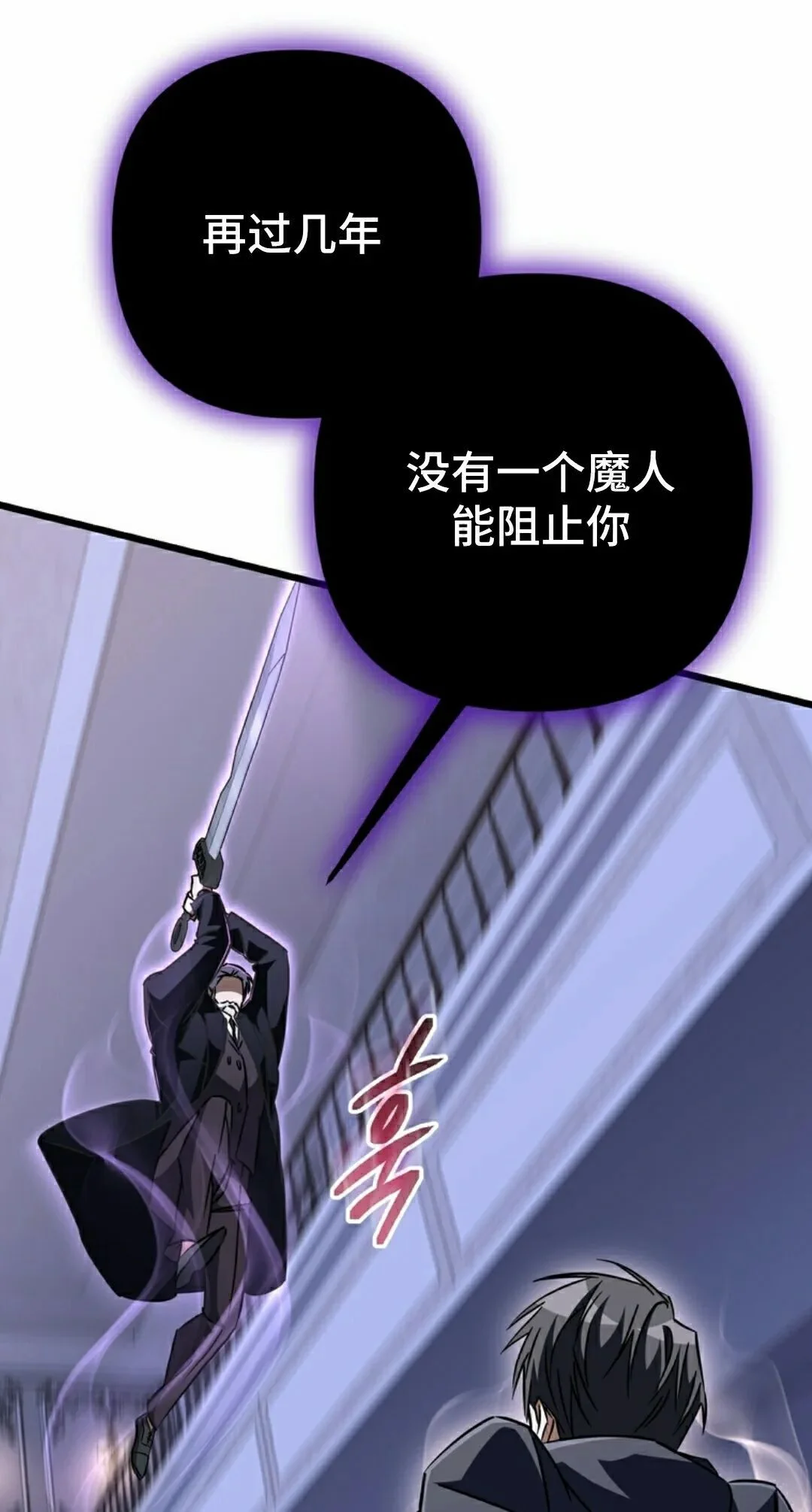 第288页