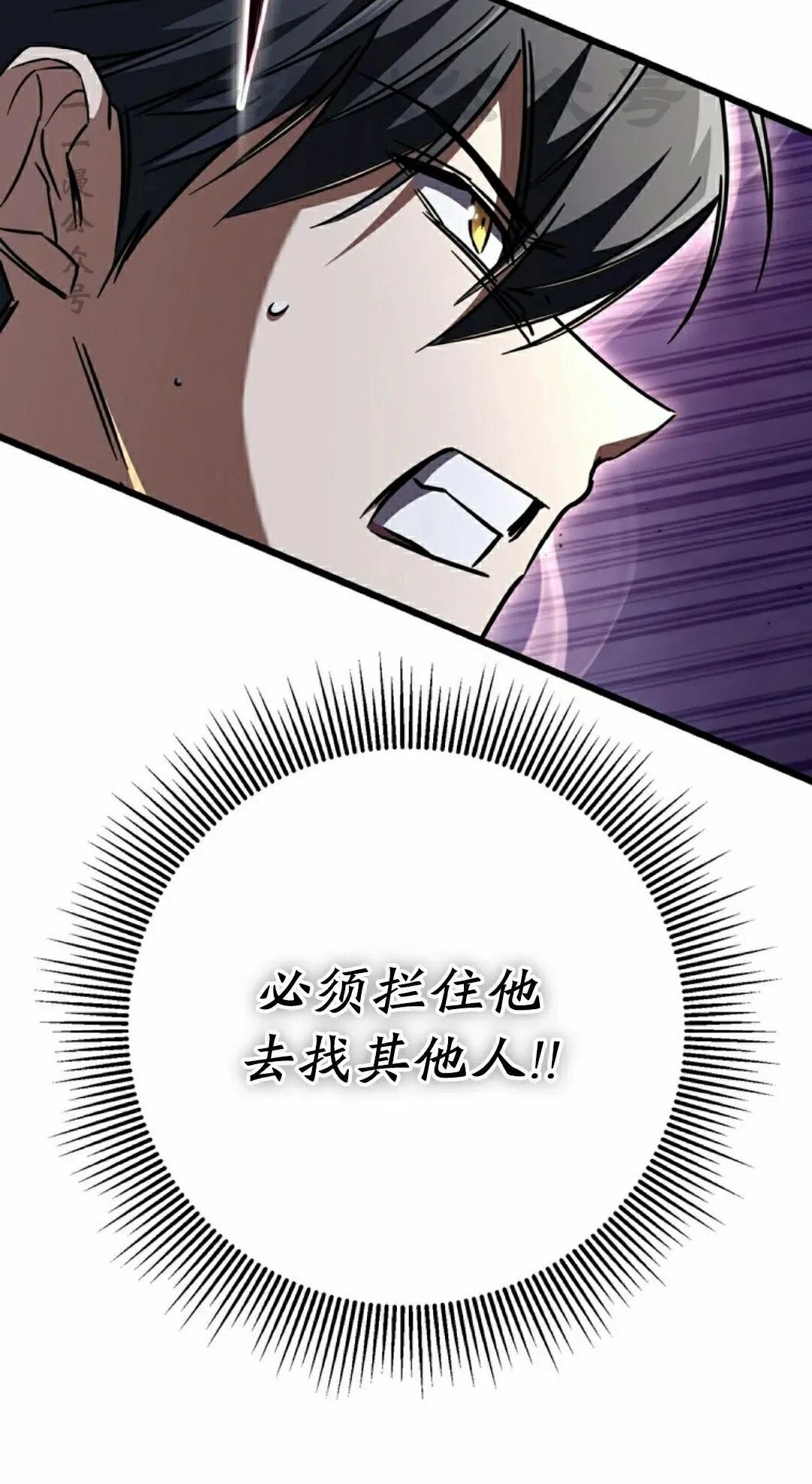 第261页