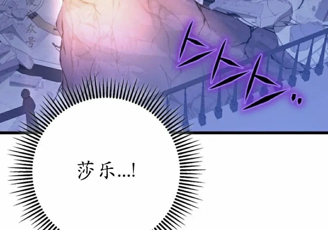 第426页