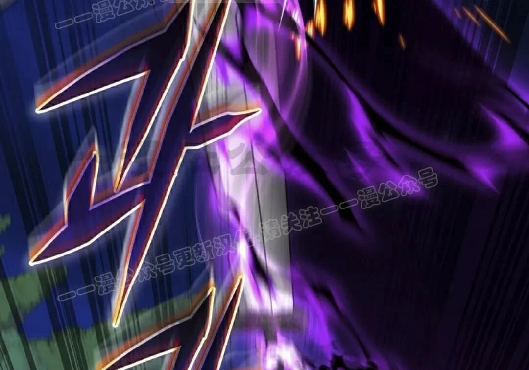第780页