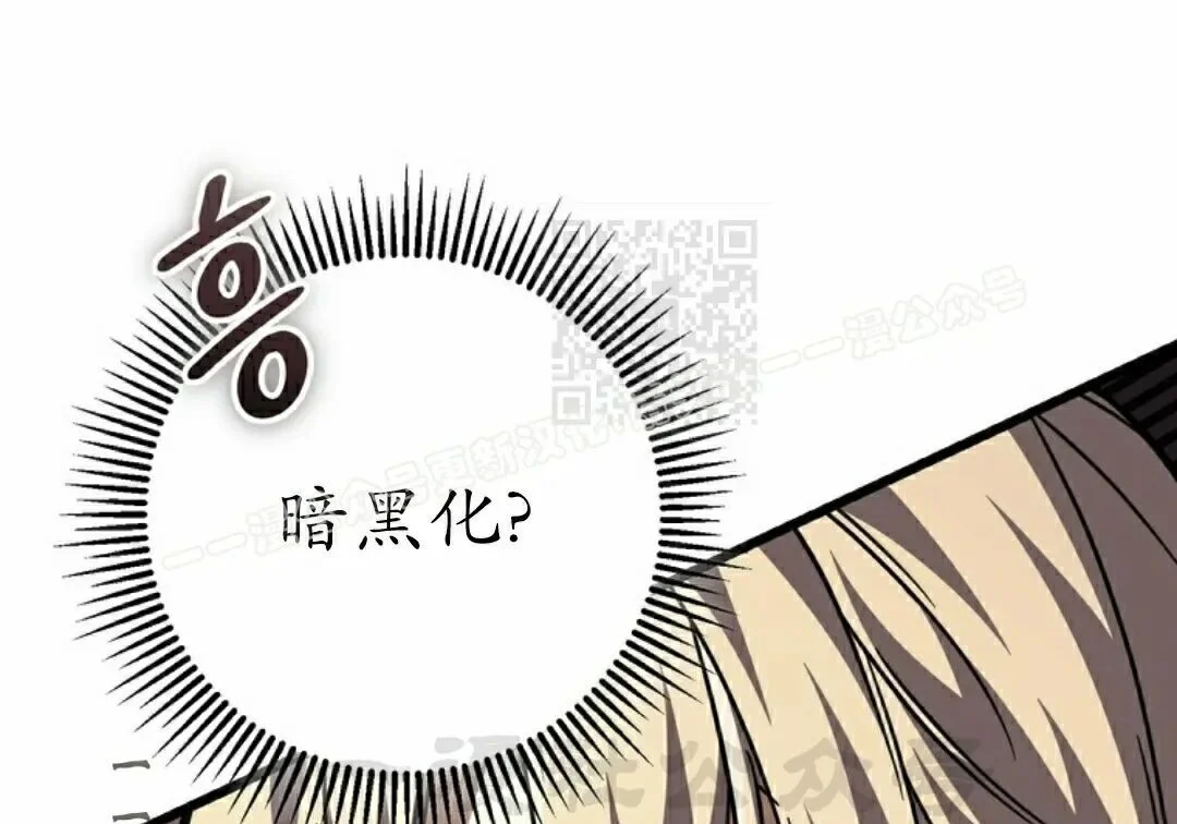 第642页