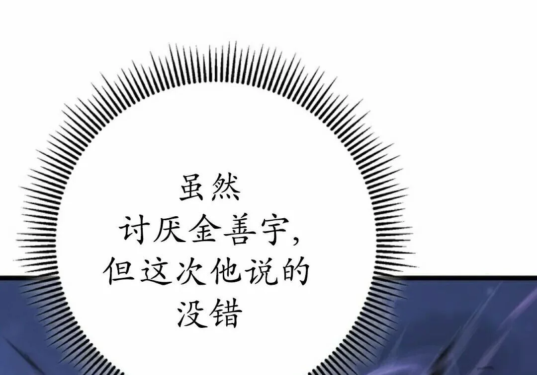 第543页