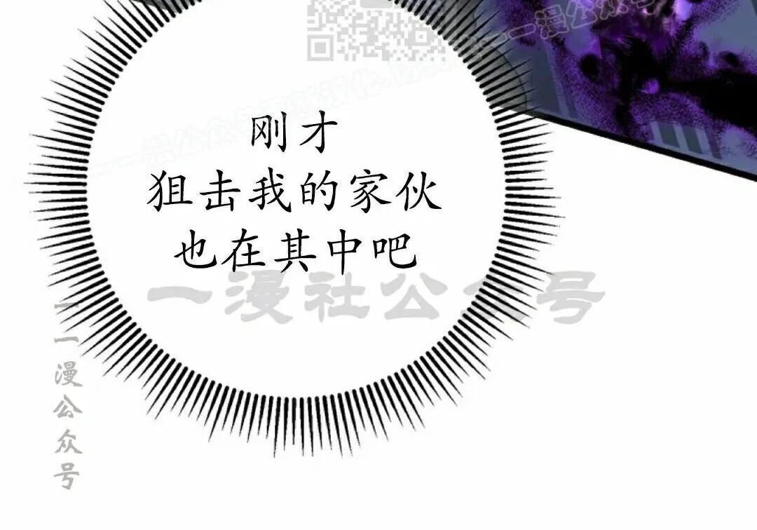 第747页