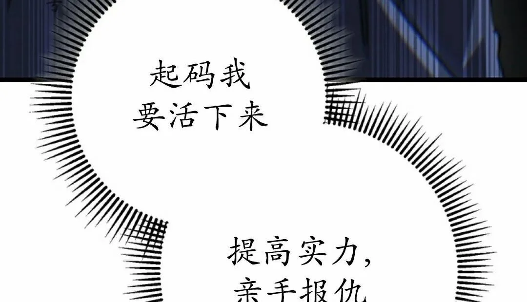 第561页