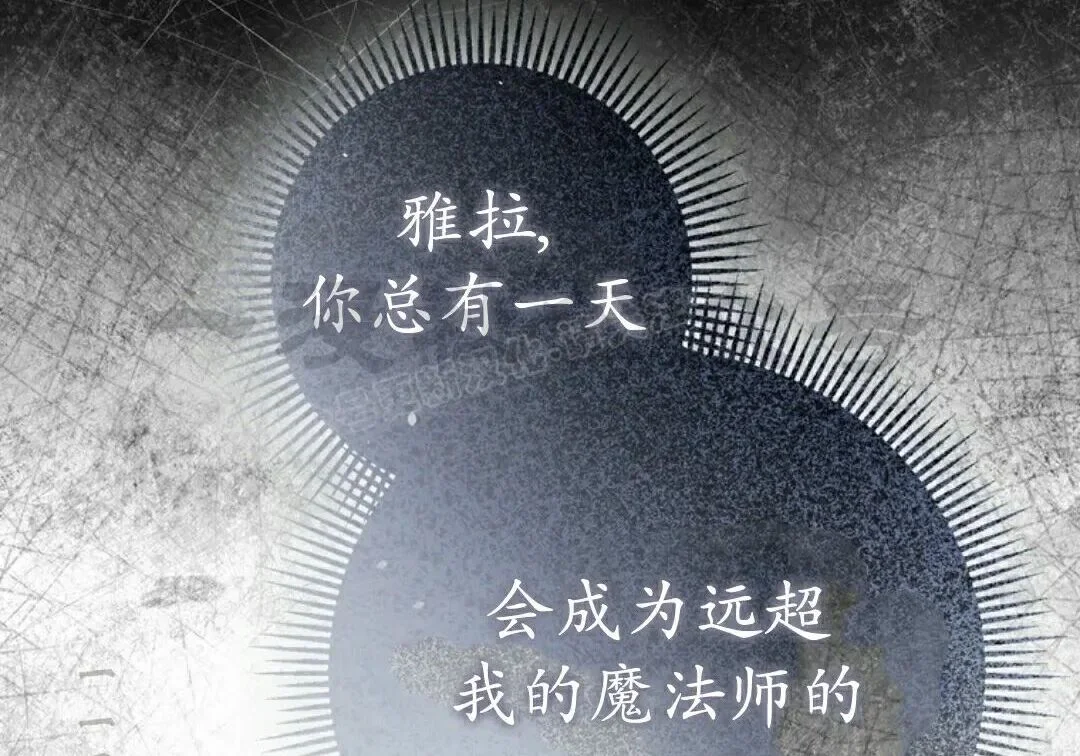 第603页
