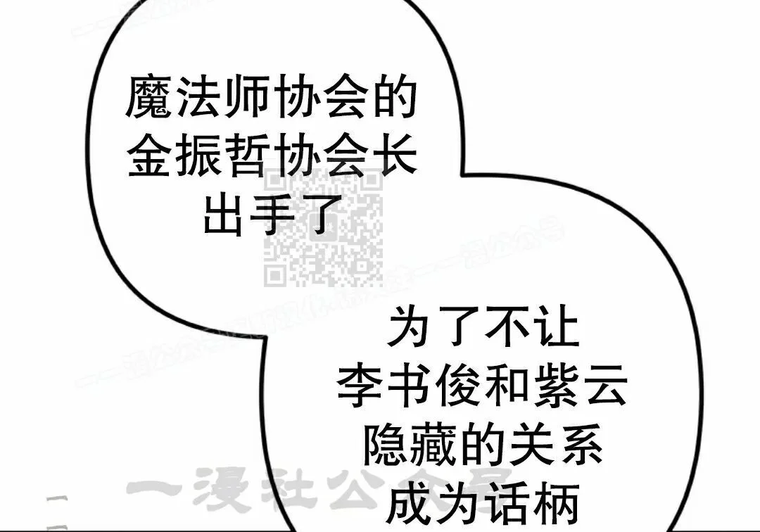 第807页