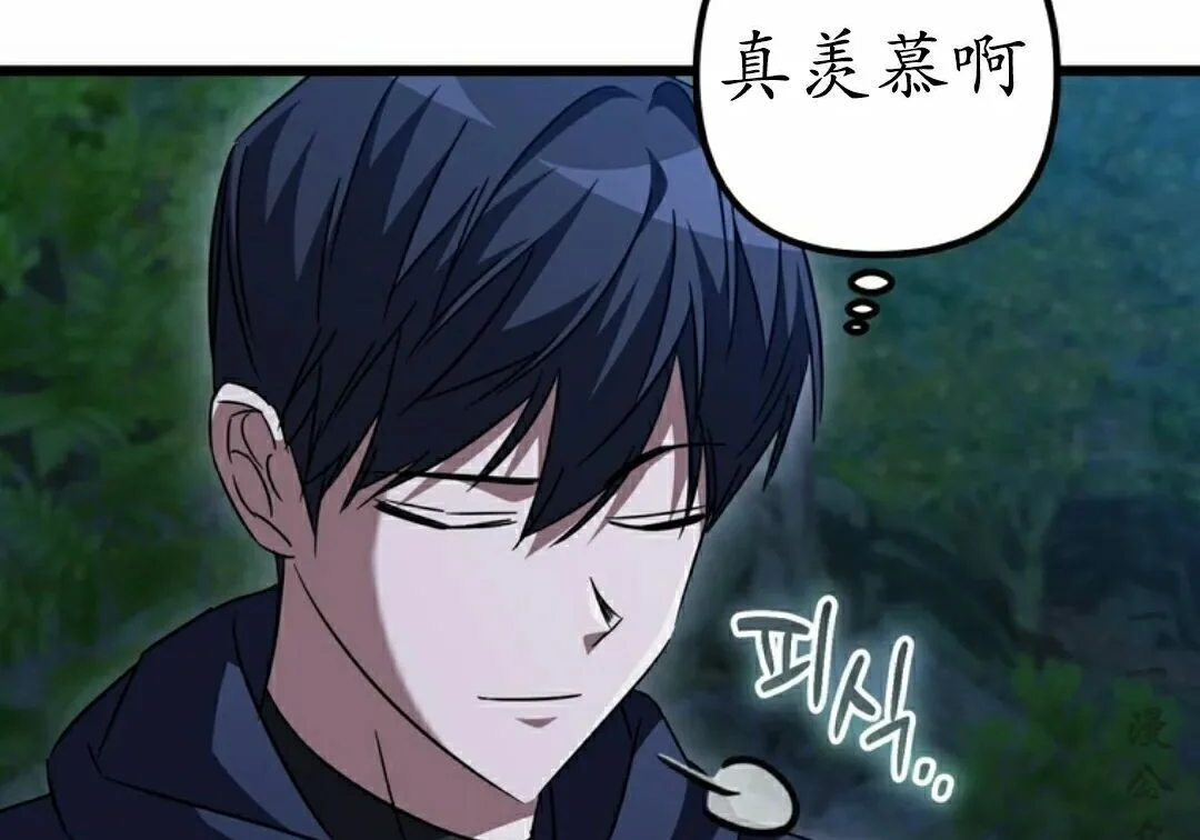 第630页
