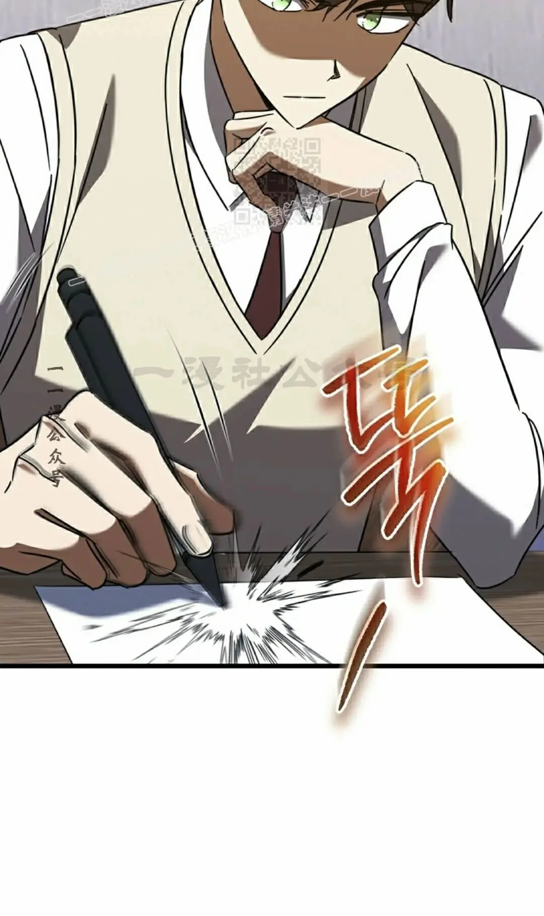 第252页