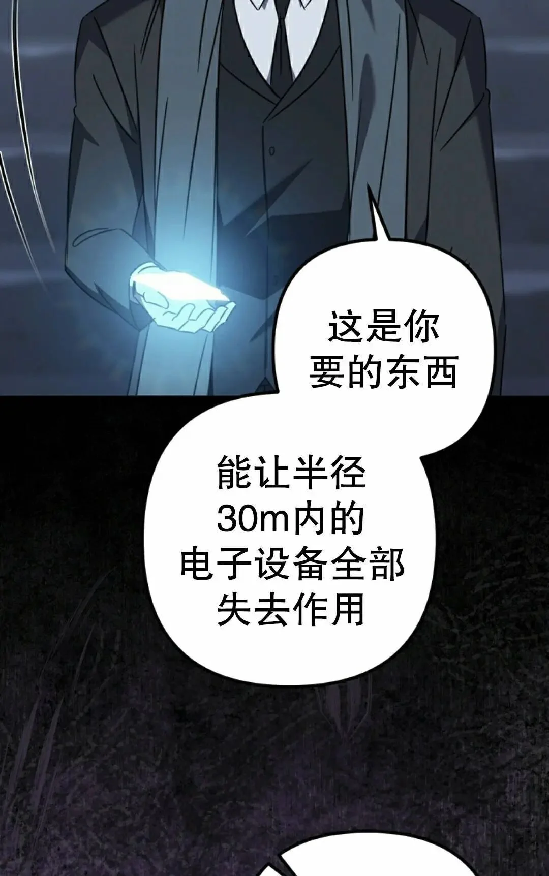 第309页