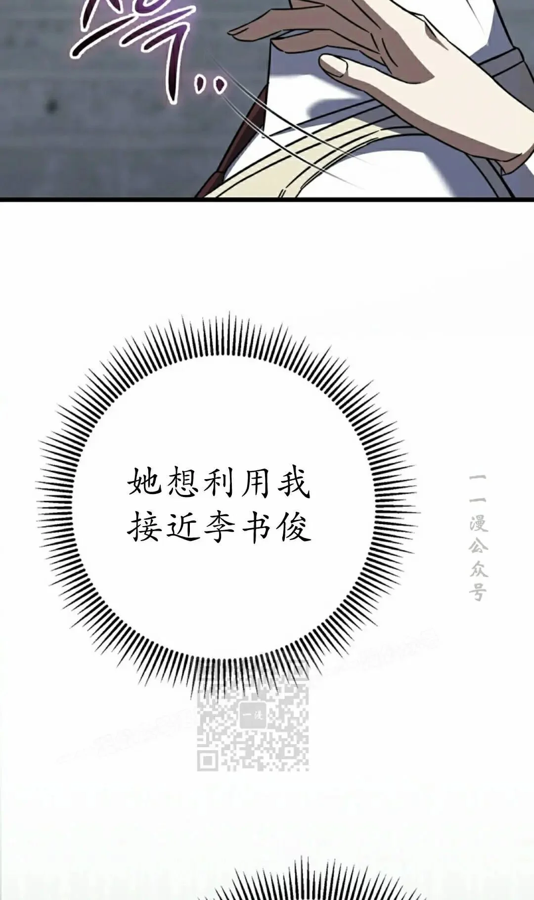 第180页