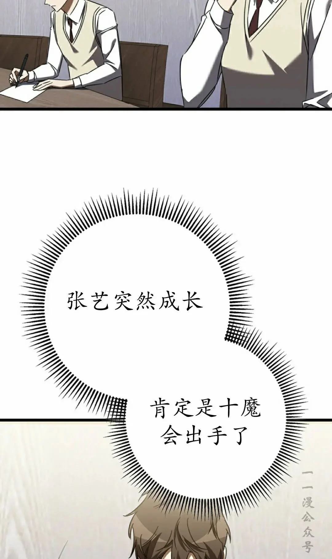 第237页