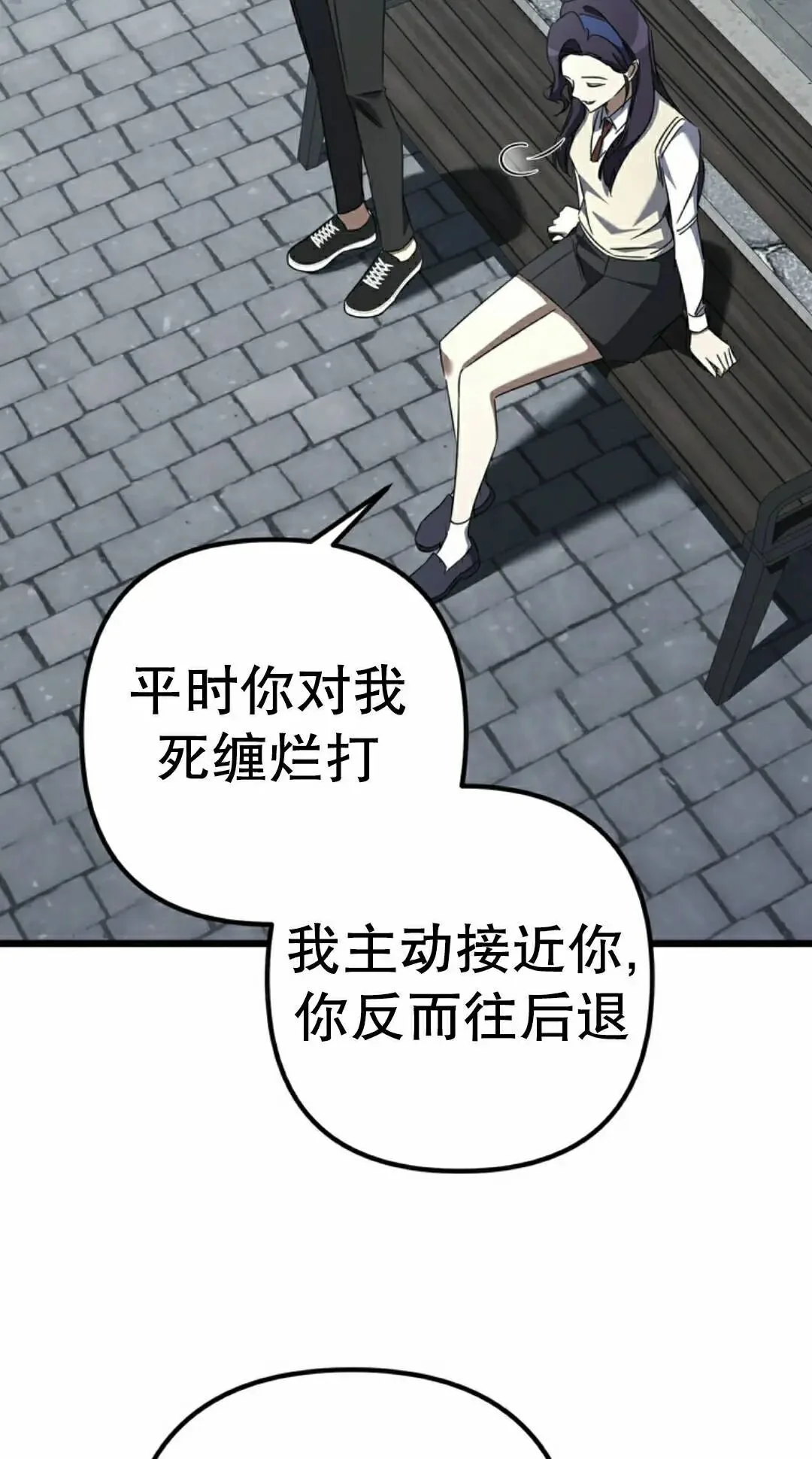 第201页