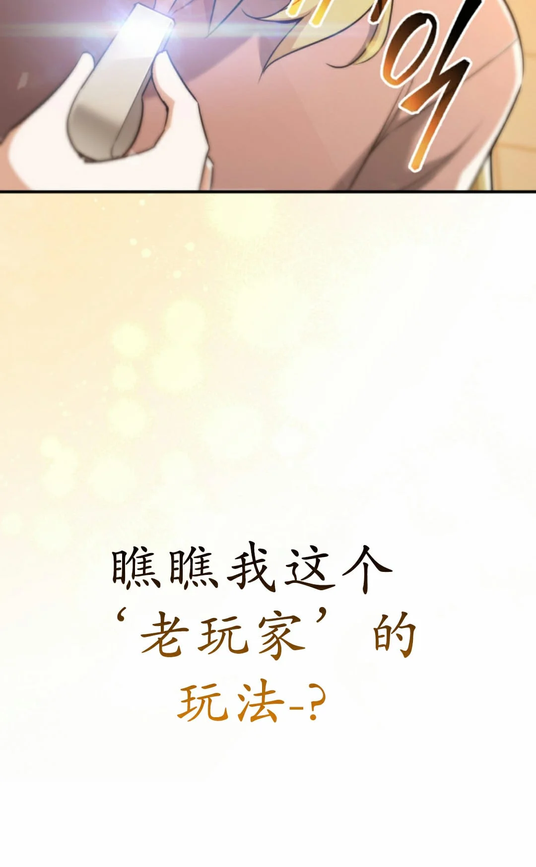 第243页