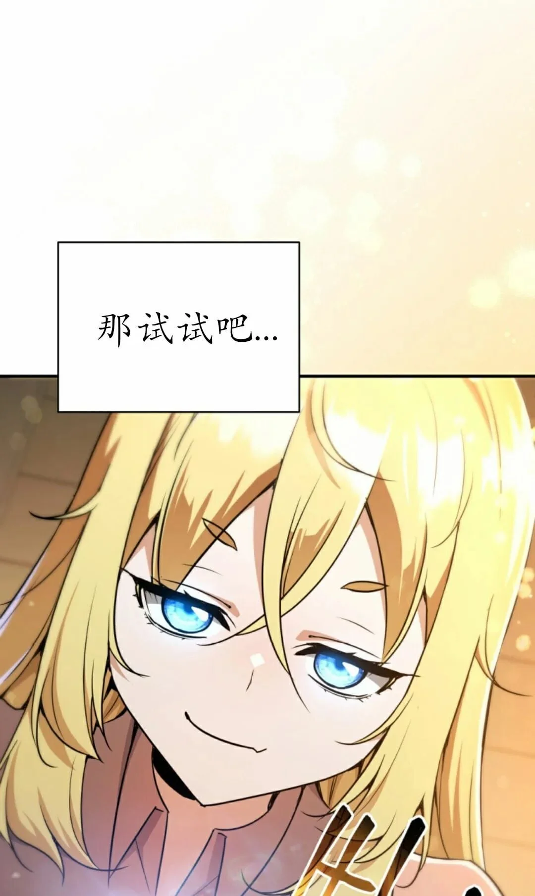 第240页