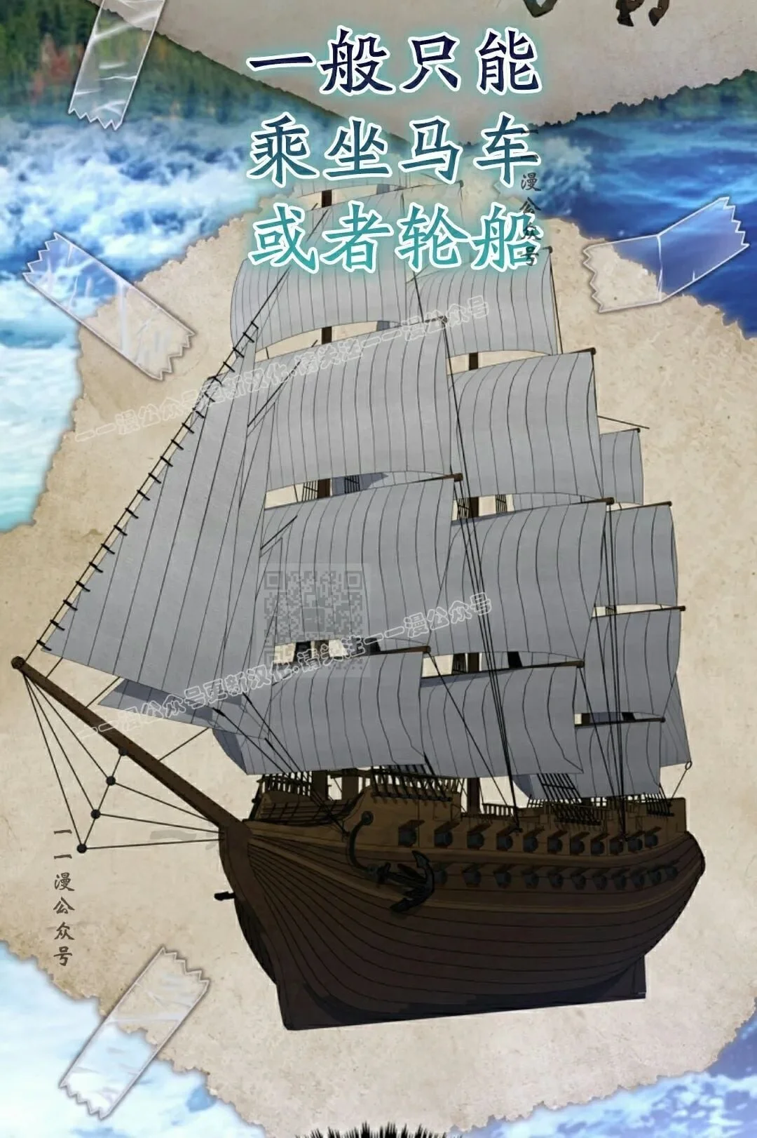 第228页
