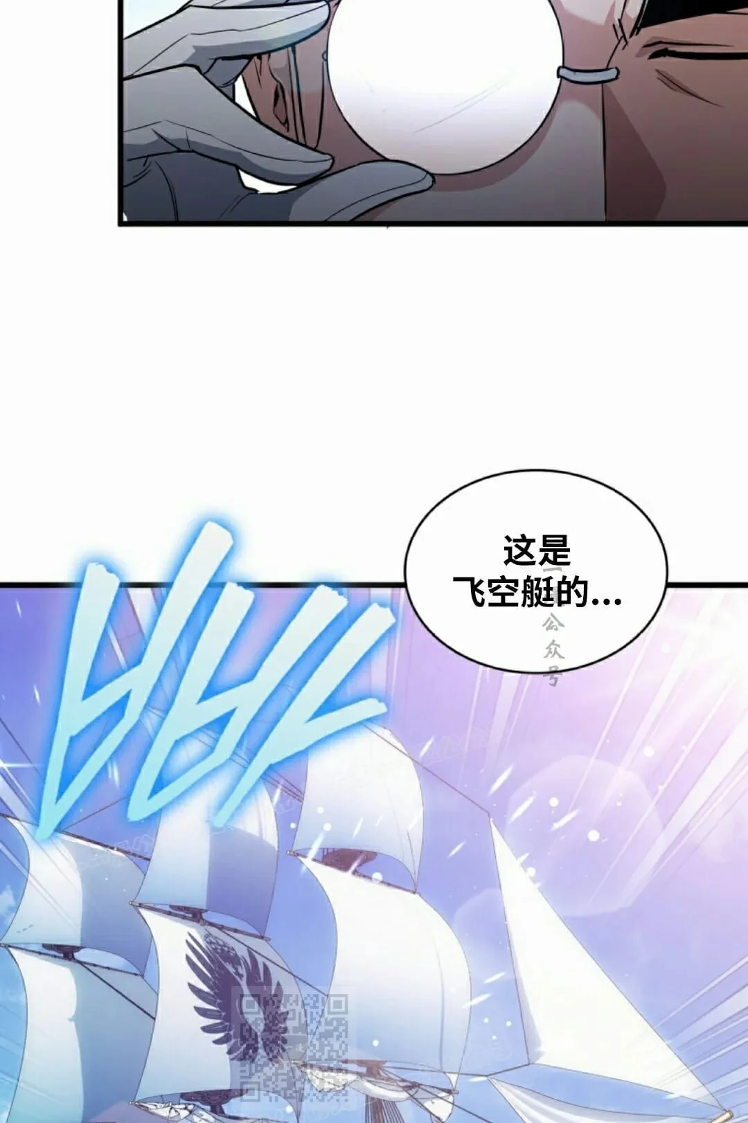 第234页