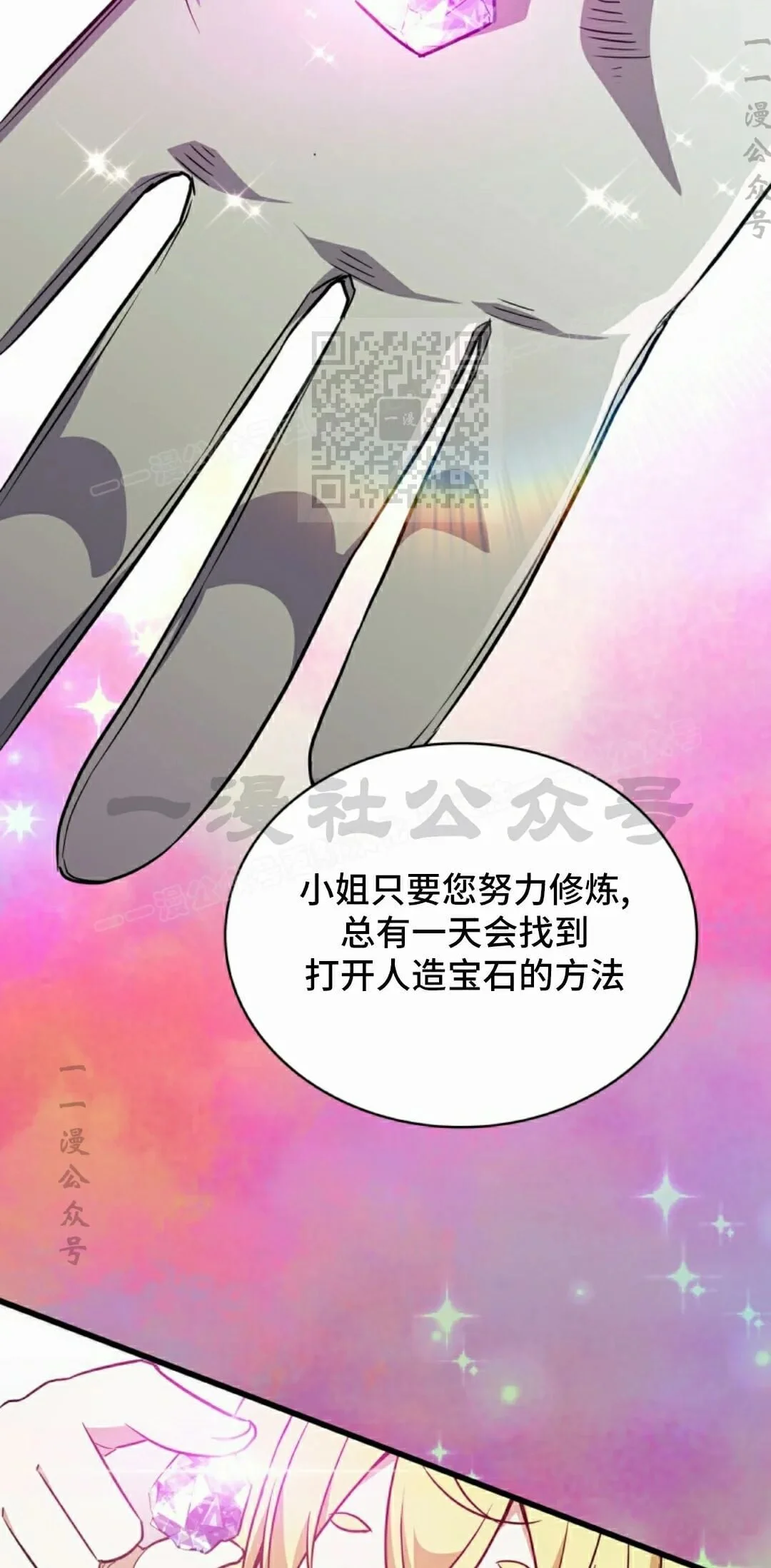 第195页