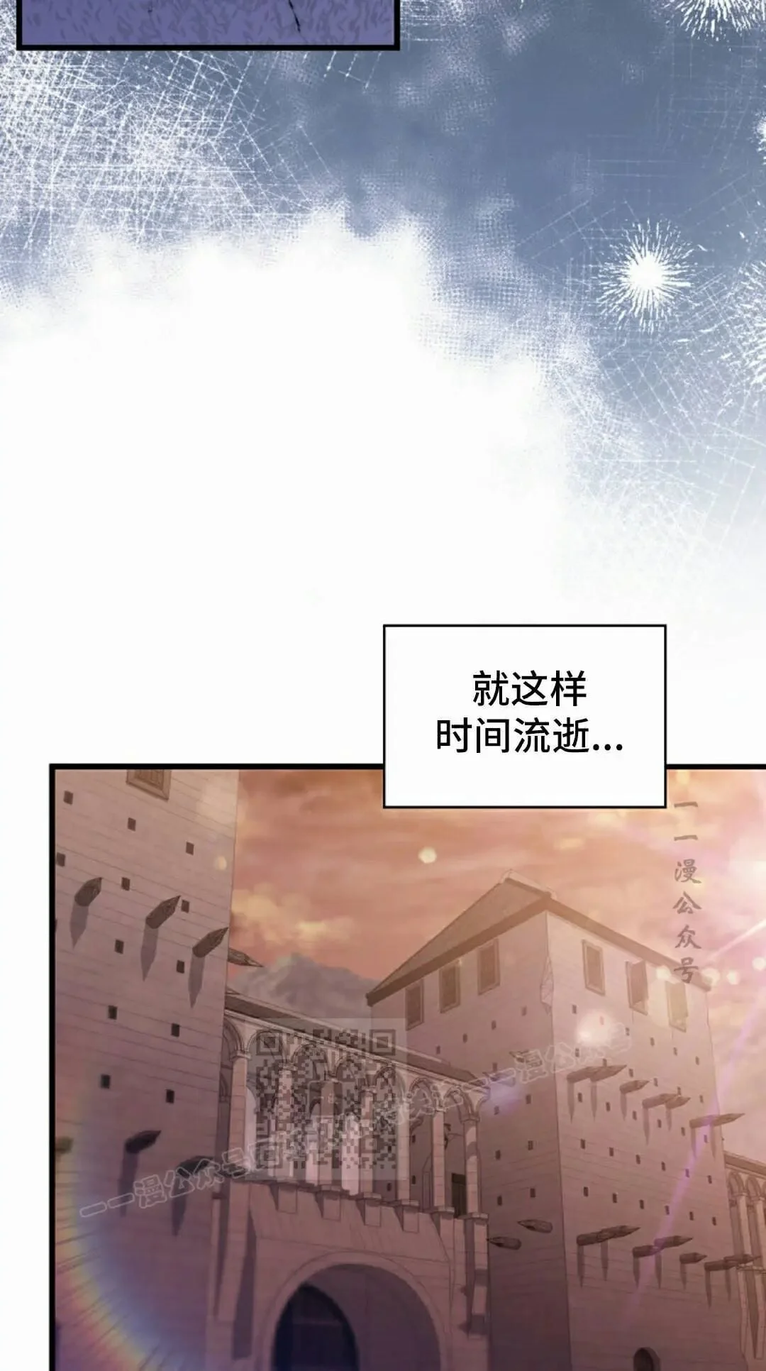 第186页