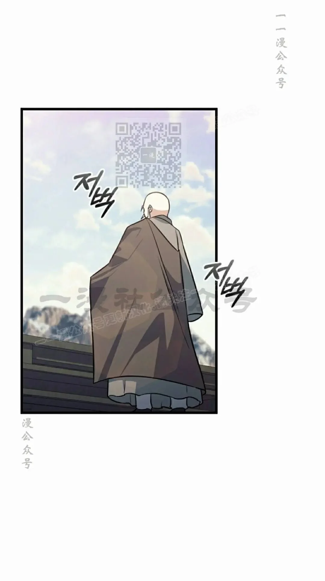 第195页