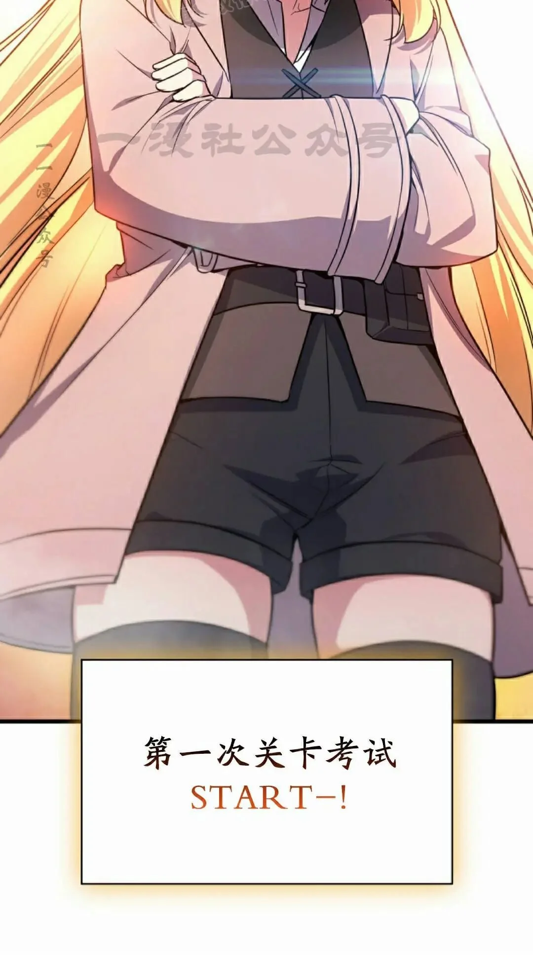第207页