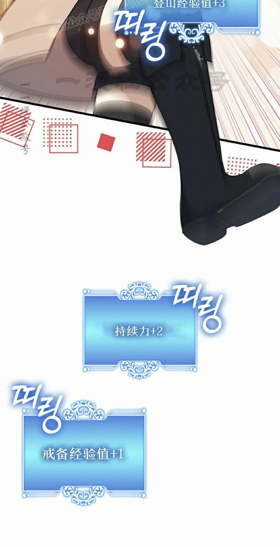 第177页