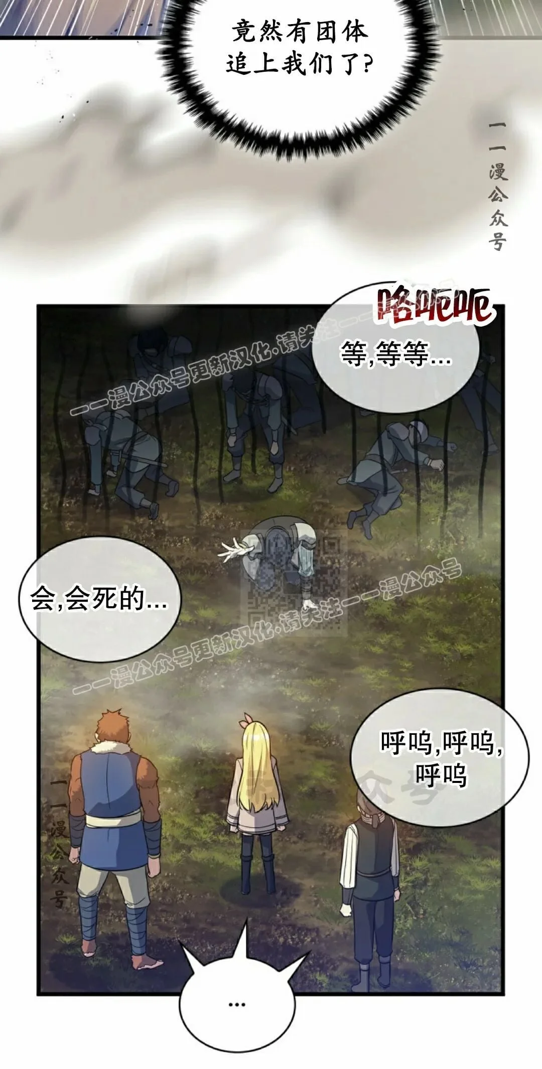 第198页