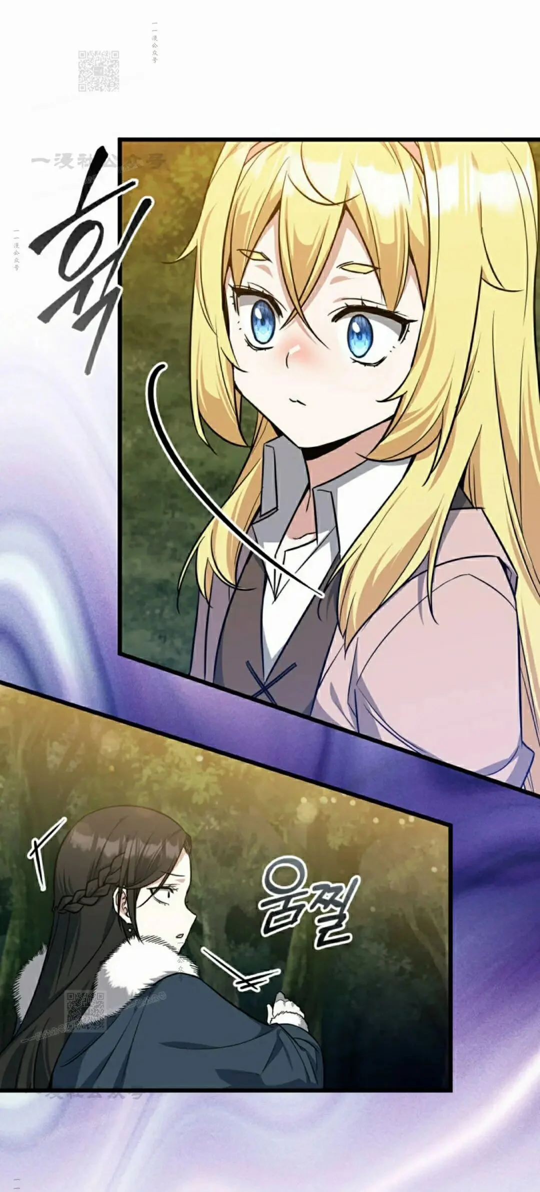 第240页