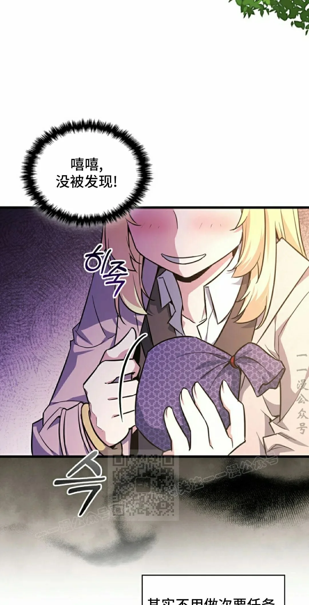 第186页