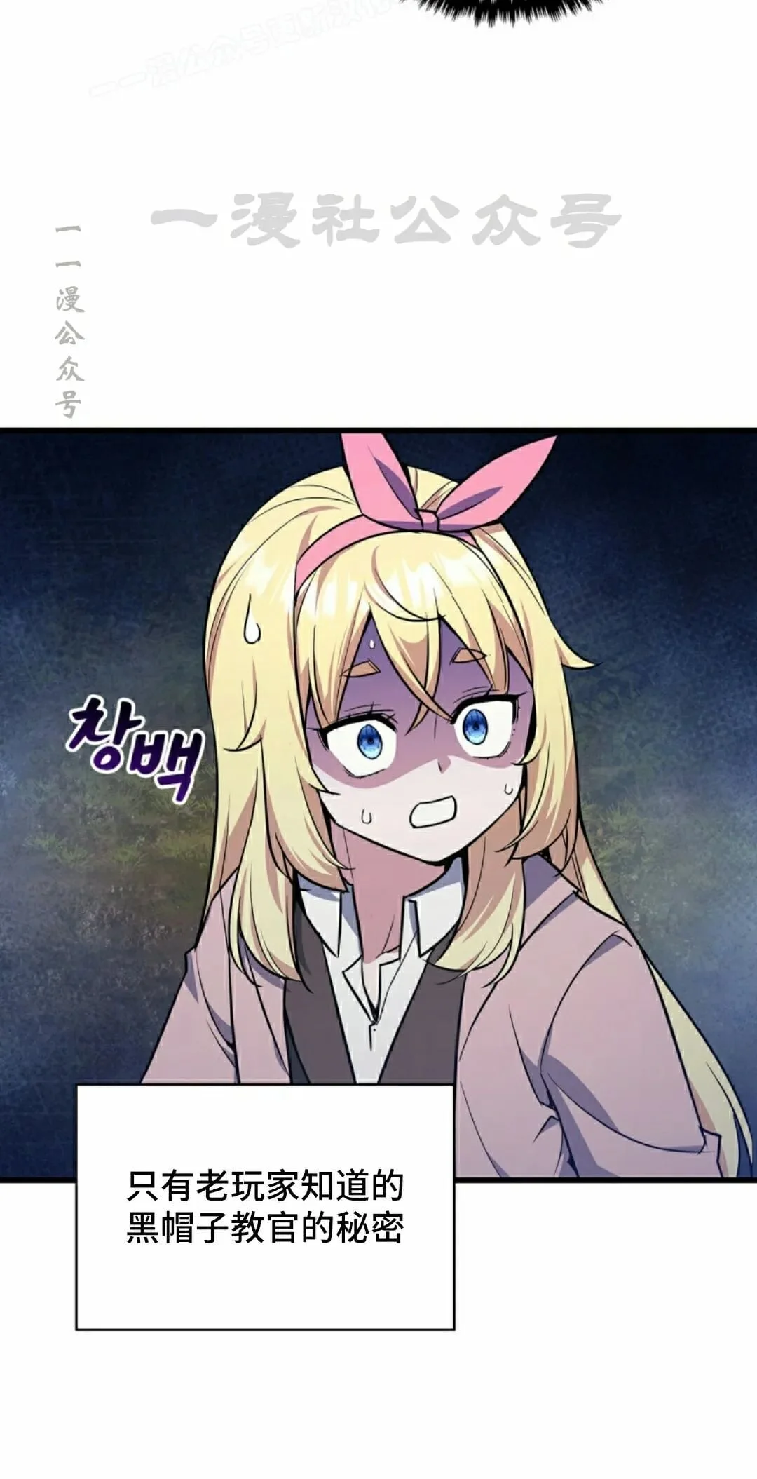 第207页