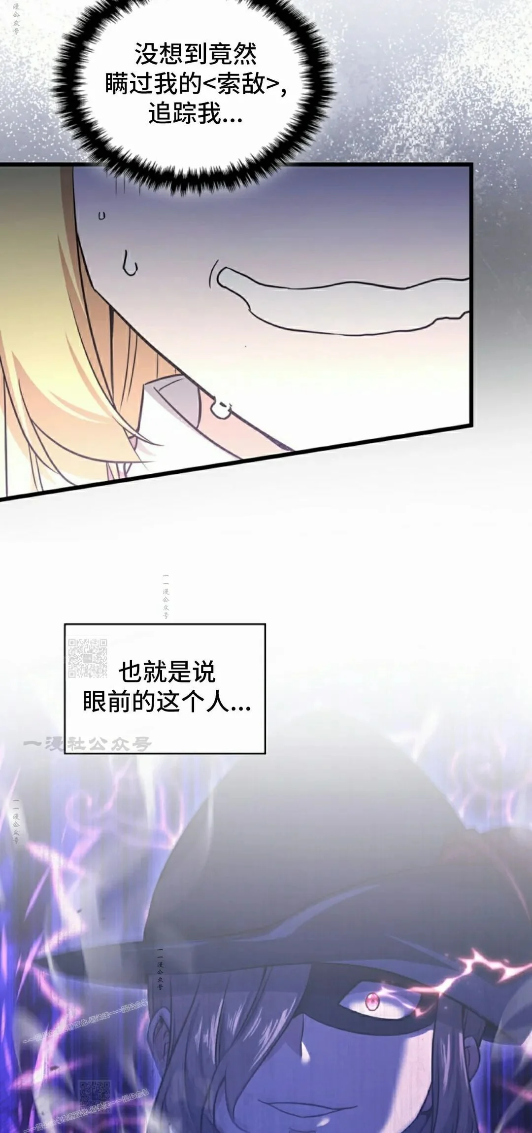 第213页