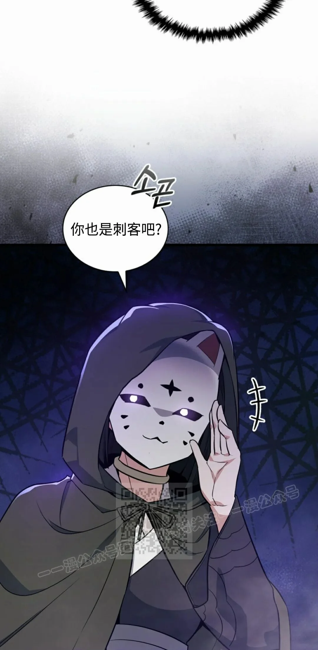 第186页