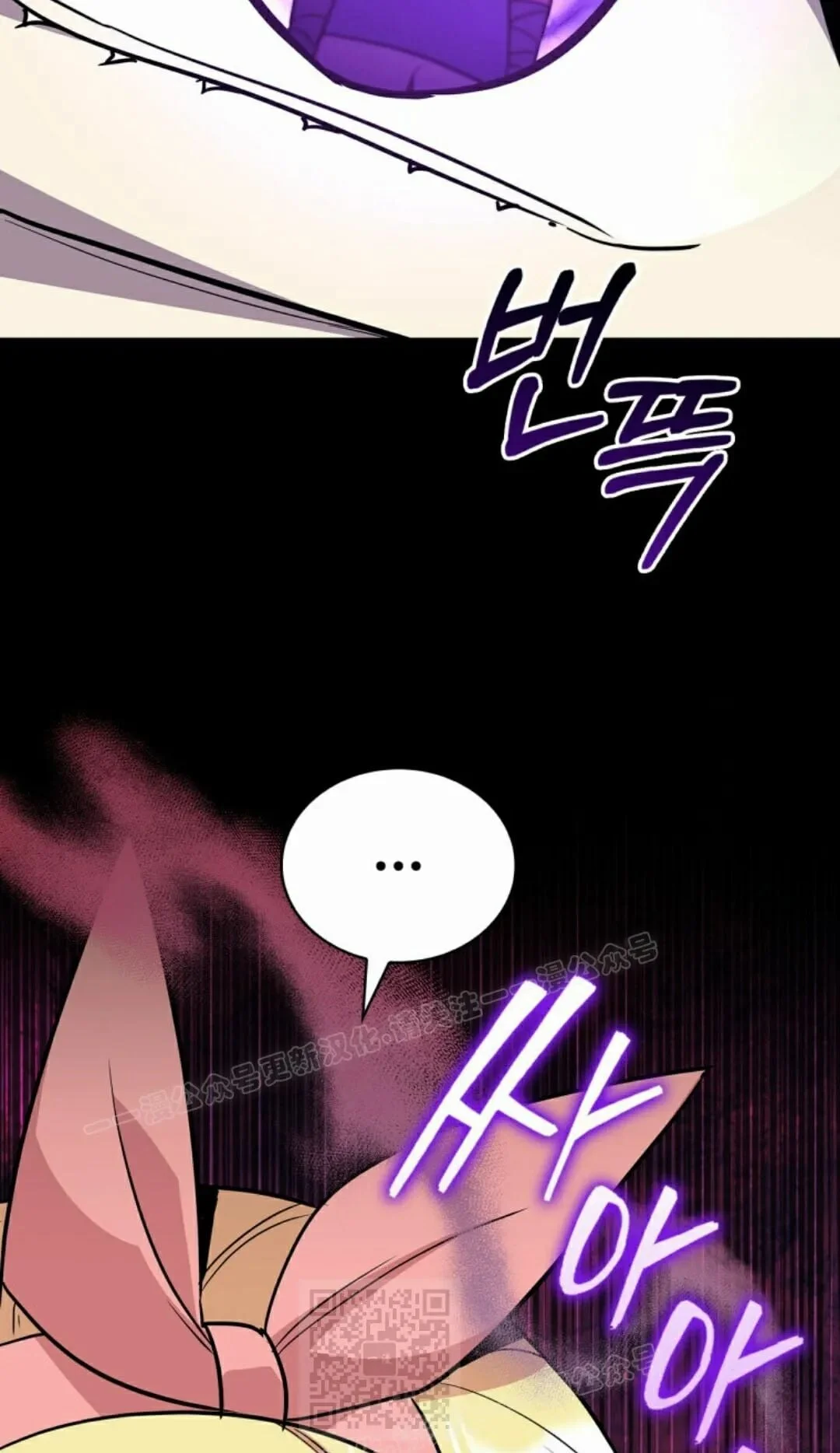 第234页