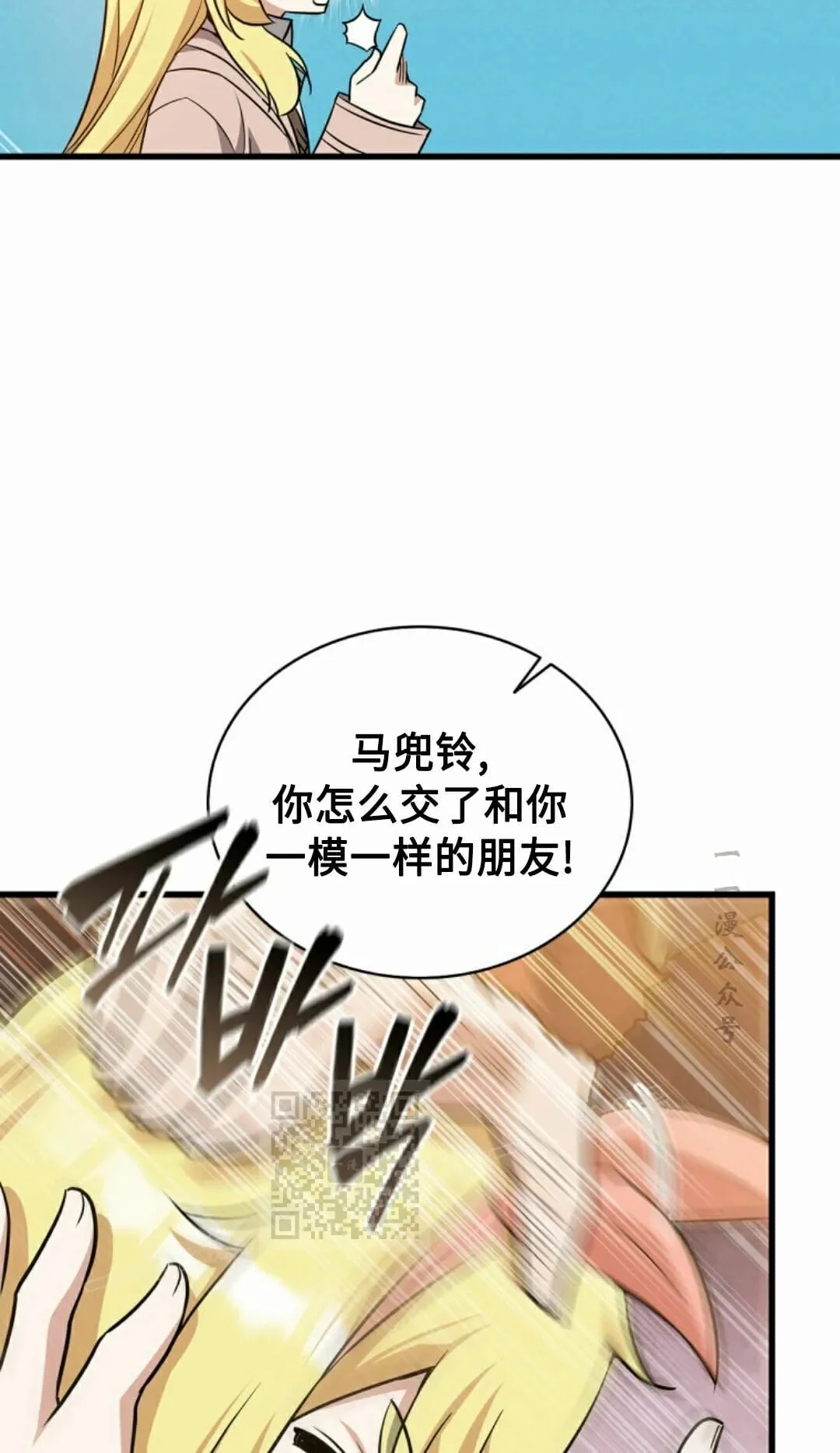 第216页
