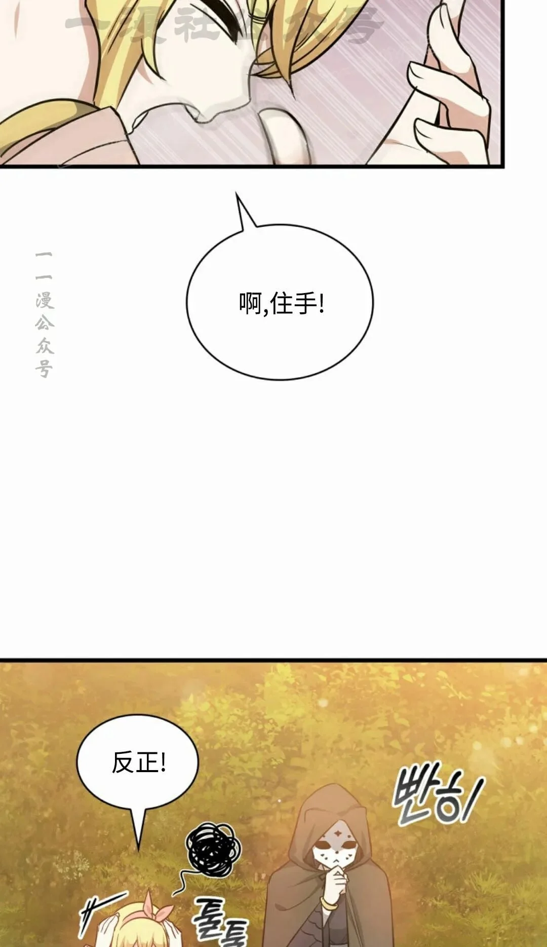 第219页