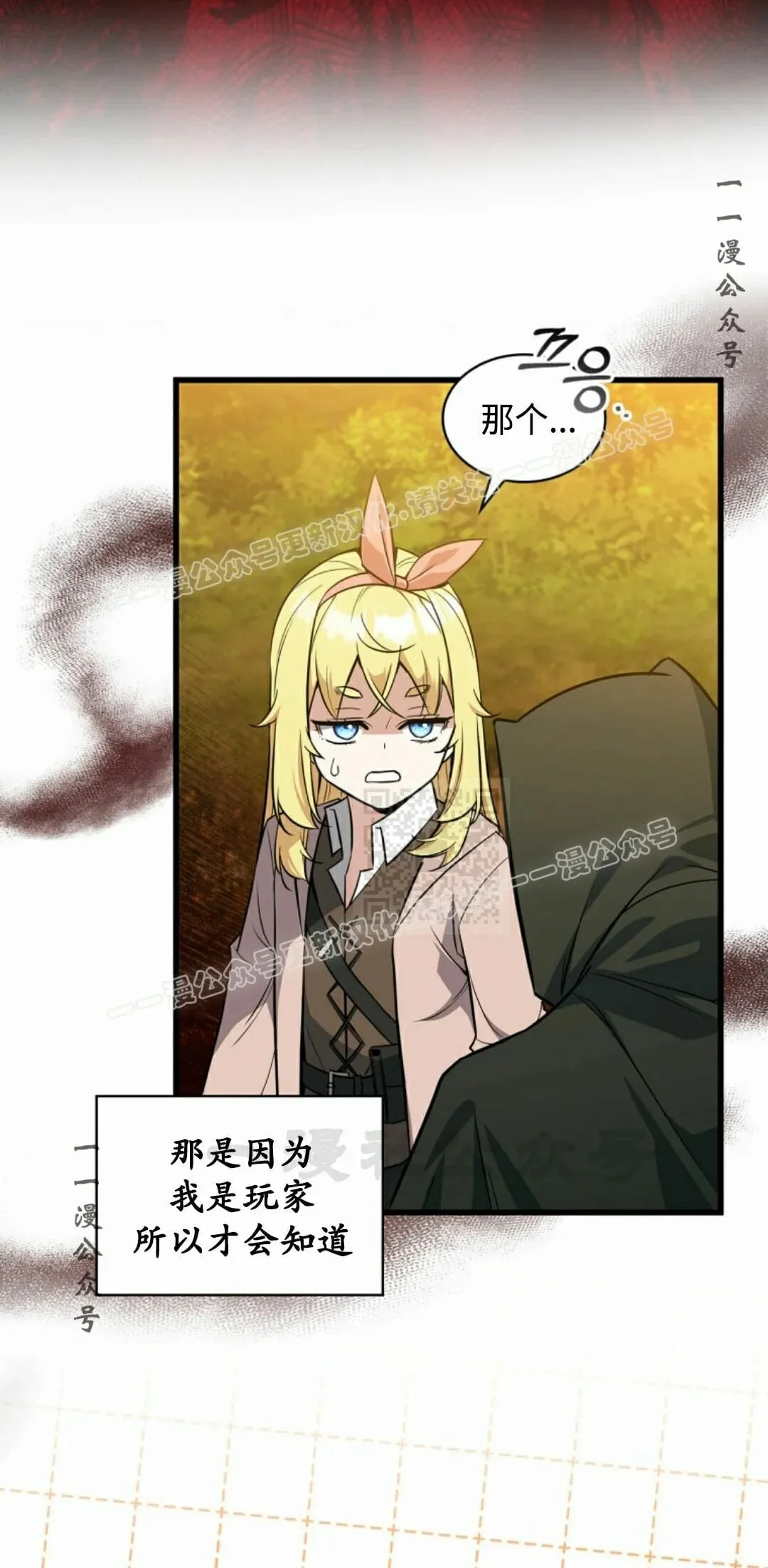 第198页