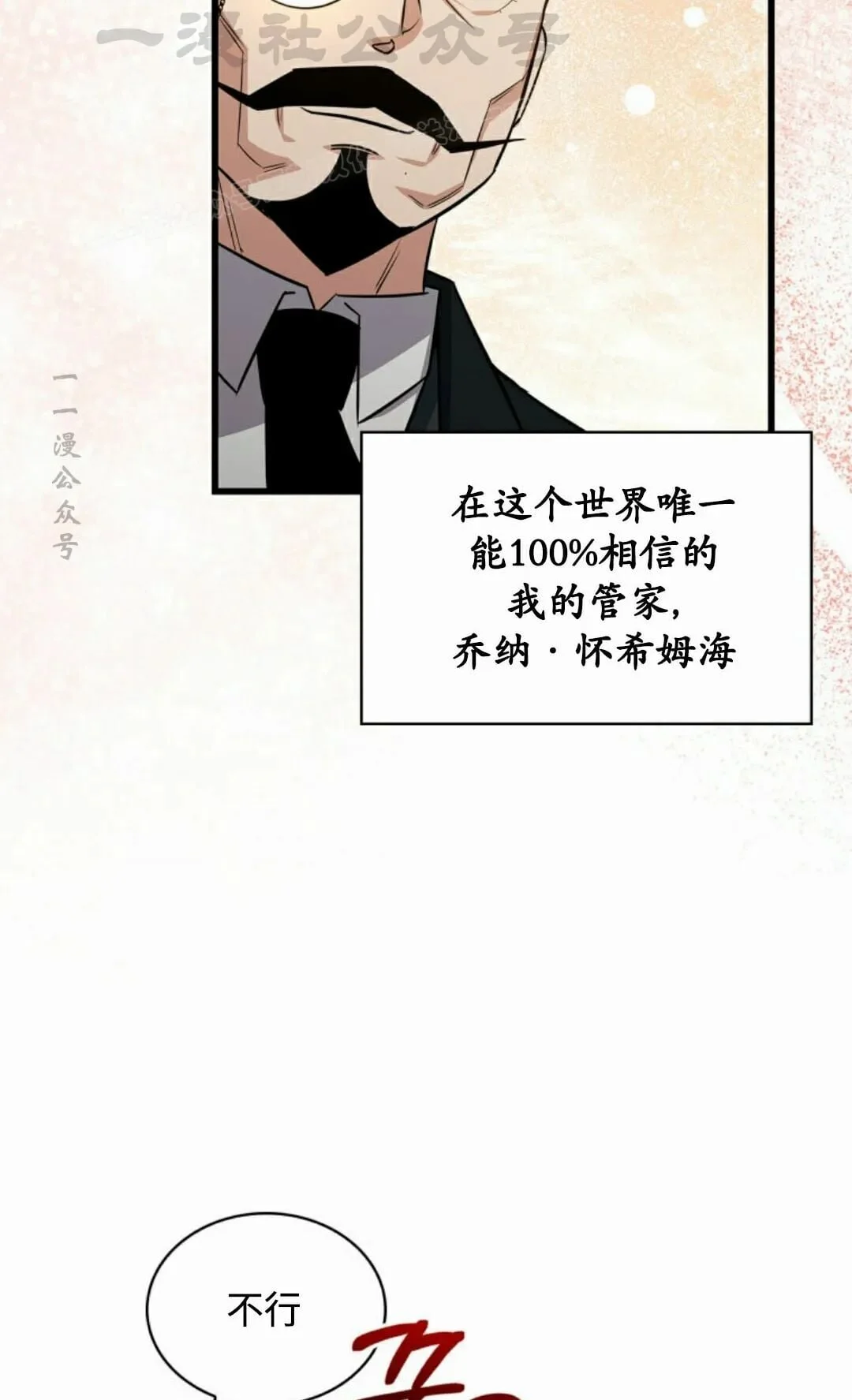 第219页